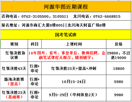 澳门一码一肖一待一中今晚一仔细释义、解释与落实