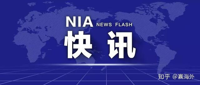 澳门和香港2025今晚开奖资料精选解析、落实与策略