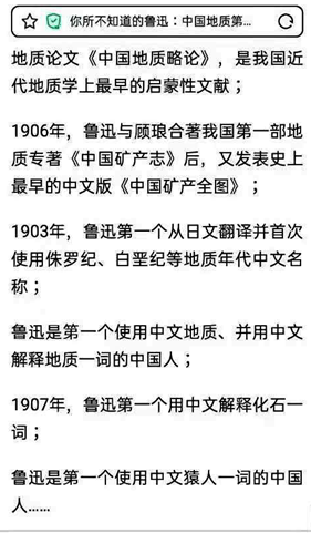 2025年今晚澳门和香港特马仔细释义、解释与落实