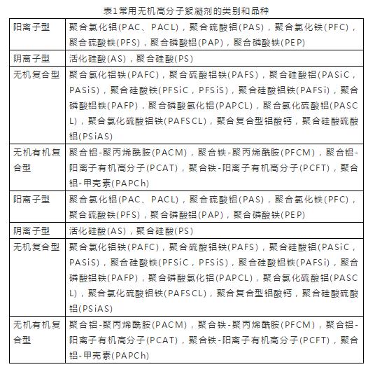 澳门和香港一码一肖一特一中Ta几si详细解答、解释与落实