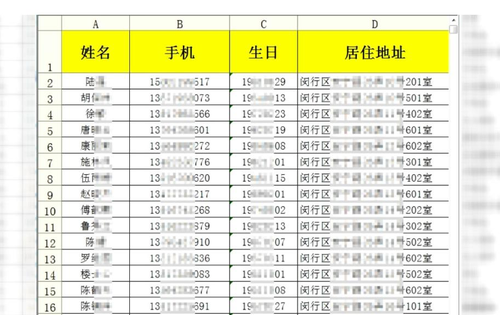 澳门和香港一肖一码一必中一肖雷锋实用释义、解释与落实