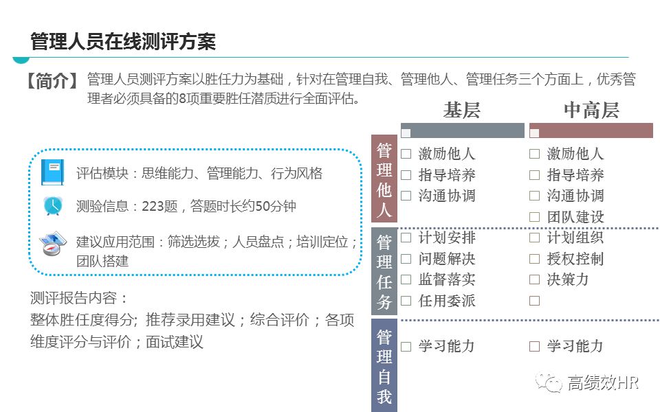 澳门和香港天天开奖正版资料精选解析、解释与落实